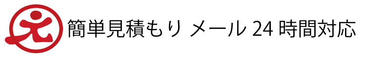 マルゲン